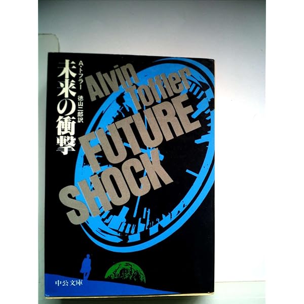 三大富豪ー富の智慧を学ぶー1〜3 書籍とCD 三体0【ゼロ】 球状閃電 | 劉 慈欣, 大森 望, 光吉 さくら, ワン