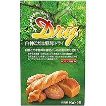 Amazon | 浅井商店 アルタイト食パン型 12cm正角型 1斤 フタ付 | 浅井