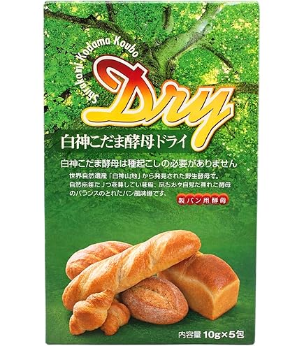 Amazon | アリサン ニュートリショナルイースト 200gx2個セット