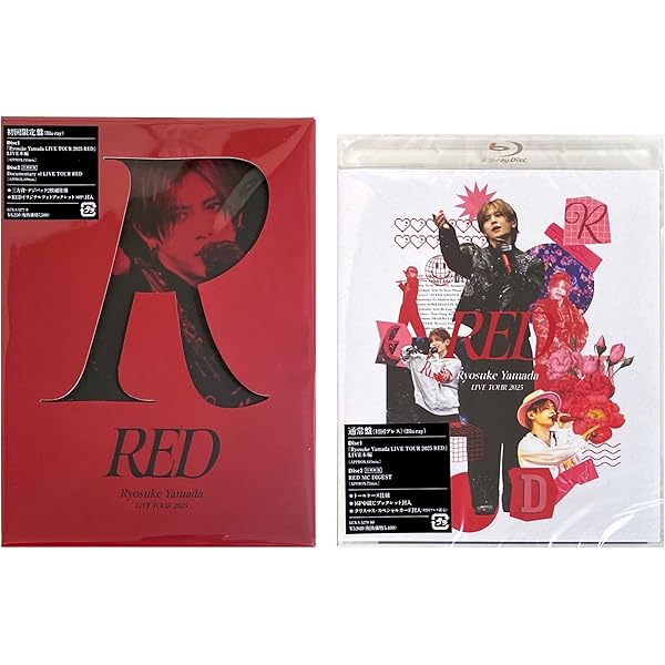 Amazon.co.jp: Ryosuke Yamada LIVE TOUR 2025 RED (初回生産限定盤