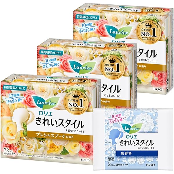 Amazon | ララムーンパンティーライナー16個セット | ララムーン