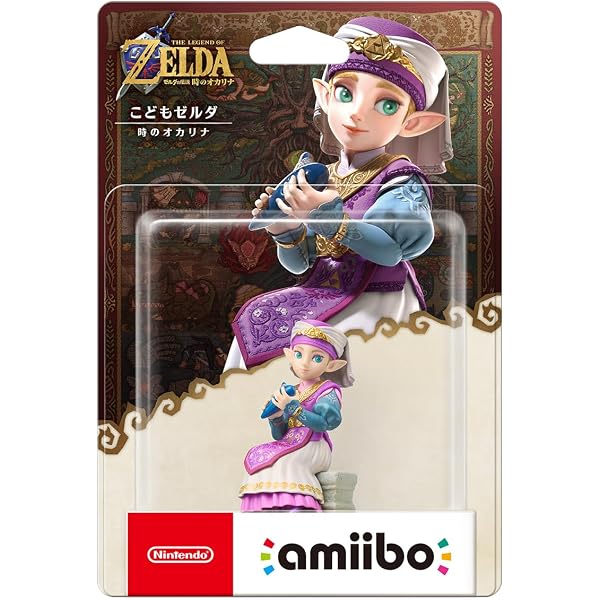 Amazon.co.jp: amiibo リンク【ティアーズ オブ ザ キングダム