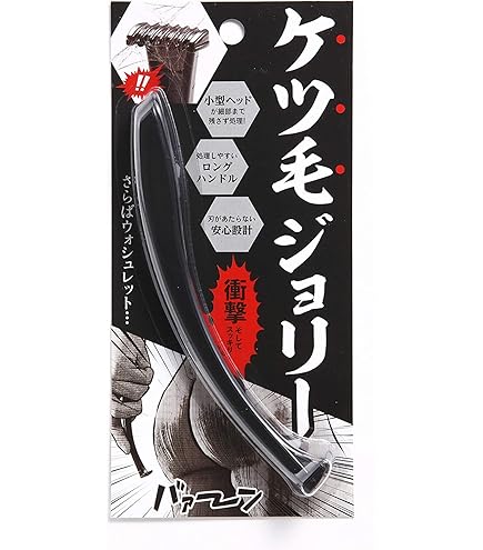 パナソニック ファーストボディトリマー お風呂使用可 電池式 男性用 黒 Amazon | パナソニック ファーストボディトリマー お風呂使用可