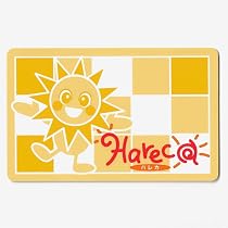 Amazon | Hareca（ハレカ） 岡山県 ローカル 交通系ICカード 岡山電気