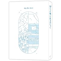 Amazon.co.jp: Da-iCE 10th Anniversary Arena Tour 2024 -MUSi