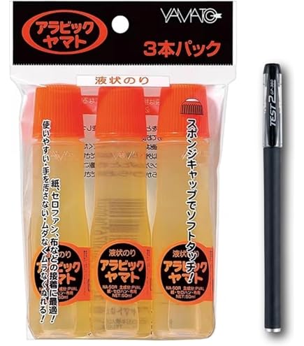 Amazon | ヤマト 液体のり アラビック 50ml 3本入 NA-50RH-3P | 液体