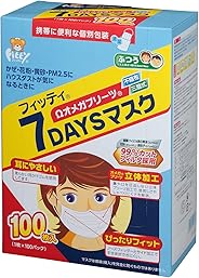 (個別包装) フィッティ 7DAYS マスク 100枚入 ふつうサイズ ホワイト PM2.5対応