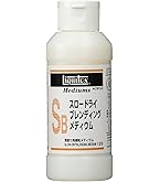 リキテックス アクリル絵具 リキテックス グロスポリマーメディウム 2000ml 6g7v4d0 Amazon | リキテックス アクリル絵具 リキテックス グロス