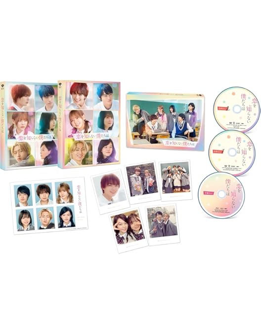 Amazon.co.jp: 紅さすライフ (Blu-ray BOX) : 大西流星(なにわ