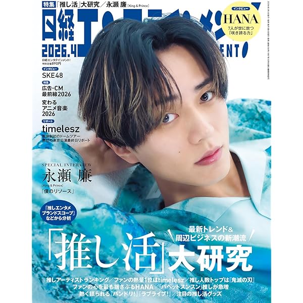 Amazon.co.jp: 「厨房のありす」Blu-ray BOX : 門脇麦: DVD