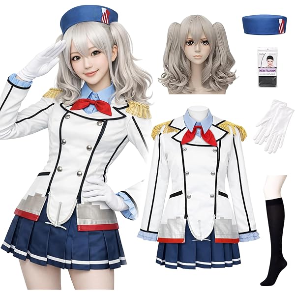 Amazon.co.jp: [XIN YUE] 艦隊これくしょん/榛名改二 ☆コスプレ衣装