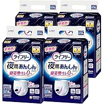 71xHF57sKSL._AC_UL210_SR210,