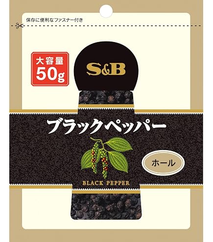 Amazon.co.jp: GABAN ブラックペッパーホール 100g×2袋 粒胡椒黒