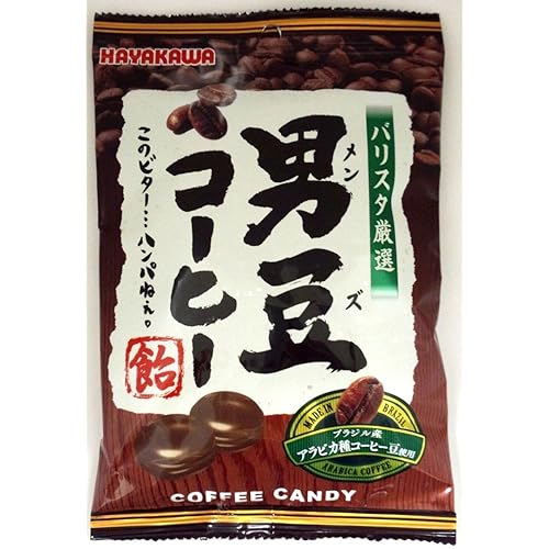 HAYAKAWA 男豆コーヒー