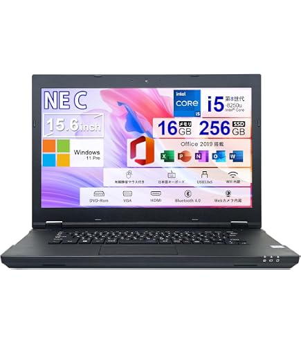 Amazon.co.jp: 【整備済み品】NEC ノートパソコン 中古 VKT25/i5-7200u