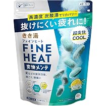 Amazon | きき湯 ファインヒート 爽快メンテ 400g 高濃度 炭酸 入浴剤