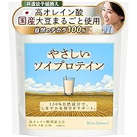 らりるアミノウルトラまとめ売り！四袋以上購入可能！ 41ccVBODkgL._AC_SY200_QL15_.jpg