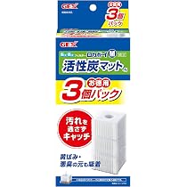 Amazon | ジェックス GEX ロカボーイ ゼオライト&活性炭マット 4個入 S