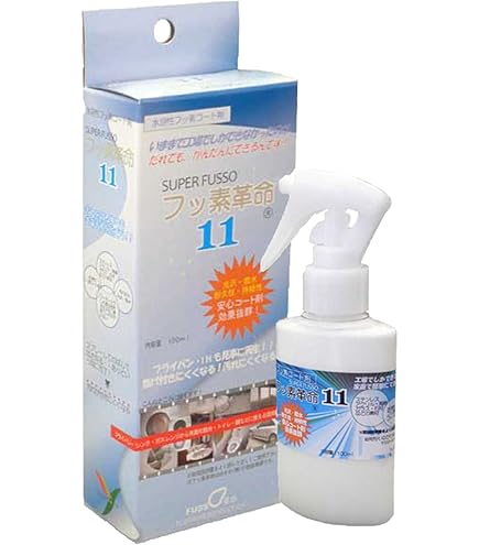 CC937 フッ素革命11 light 200ml(スポンジ&ファイバークロス付) 楽天市場】ゆかわ フッ素革命11 Light 200ml スポンジ＆ファイバー