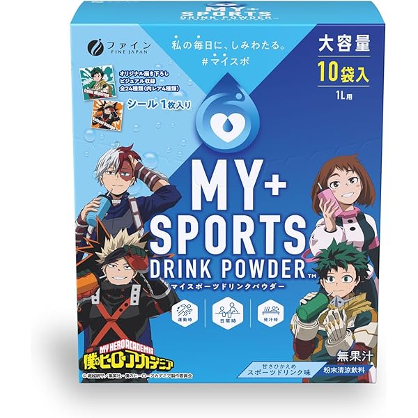 Amazon.co.jp: 2025年8月26日発売（8/26AM0:00販売開始予定）【Amazon