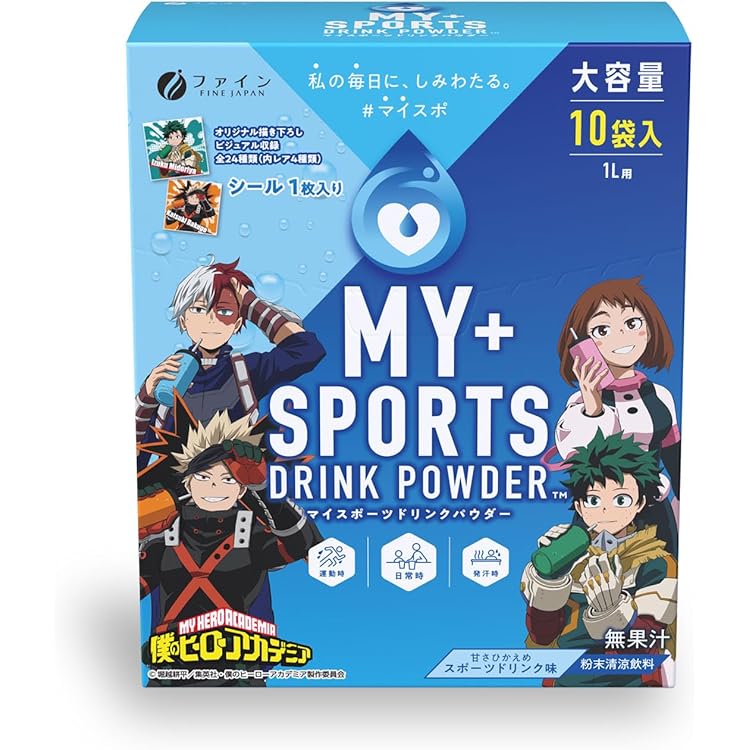 Amazon.co.jp: 2025年8月26日発売（8/26AM0:00販売開始予定）【Amazon