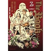 The Book ~jojo’s bizarre adventure 4th another day~ (集英社文庫)