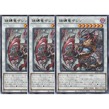 Amazon.co.jp 最新リリース: コレクションカード の新着ランキングです。