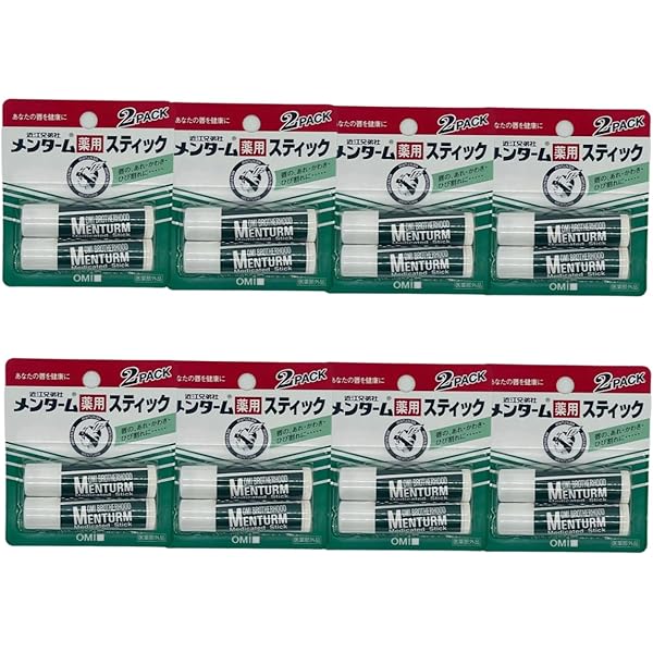 【200本セット】メンターム薬用スティックレギュラー×200個 くらしリズム / メンターム 薬用スティック レギュラー 2本入の