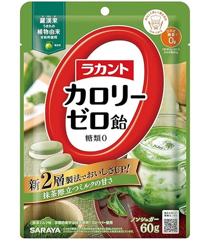 Amazon.co.jp: UHA味覚糖 ノンシュガーゼロのコーヒーキャンディ 65g×4