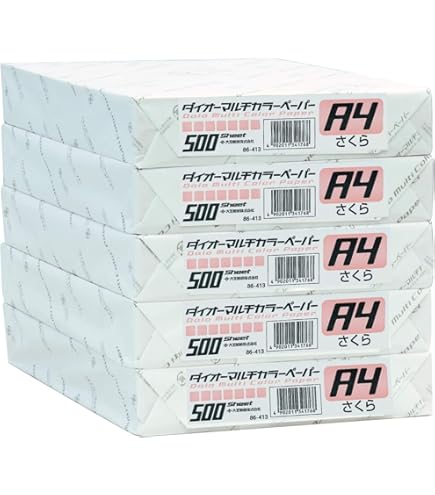 Amazon | 大王製紙 ダイオーマルチカラーペーパー A3 オレンジ 紙厚