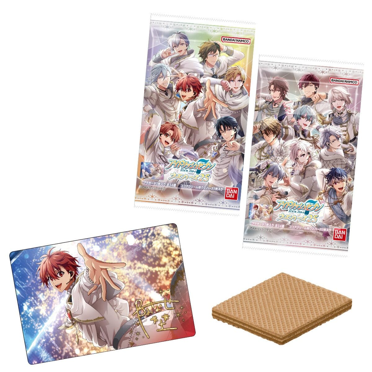 【44%OFF】【1,850円】 バンダイ アイドリッシュセブンウエハース25 20個入 BOX