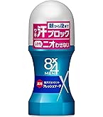 Amazon.co.jp: エイトフォー 8x4メン ロールオン 無香料 60ml 男性用