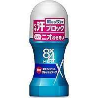 Amazon.co.jp: エイトフォー 8x4メン ロールオン 無香料 60ml