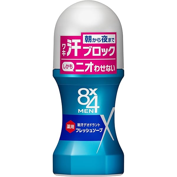 Amazon.co.jp: エイトフォー 8x4メン ロールオン スマート