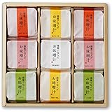 misogen 美噌元 湯葉で包んだお味噌汁9個箱入