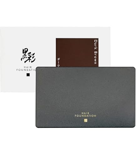 Amazon | アモロス 黒彩 ヘアファンデーション 栗 ケース付 13g