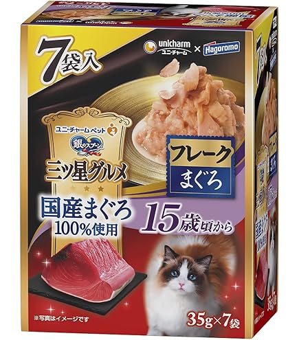 ユニ・チャーム 銀のスプーン パウチ 15歳まぐろ 12袋　　10個セット 銀のスプーン パウチ 15歳頃から-ユニ・チャーム