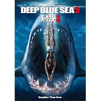 Amazon.co.jp: Deep Blue Sea : Jackson, Burrows, Jane, Ll Cool J: DVD