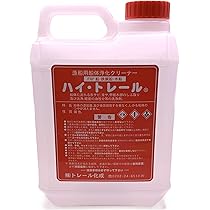 71xJ0KFUFdL._AC_UL210_SR210,