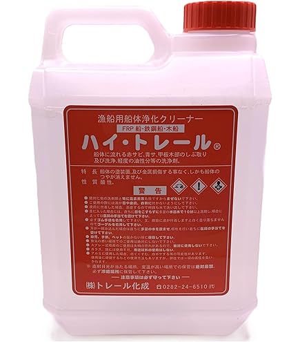 Amazon.co.jp: 【KCプロデュース】大盛りトレールジェル 1000ml