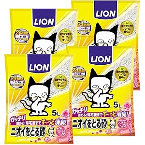 ライオン (LION) ニオイをとる砂 猫砂 フローラルソープの香り 5L×4袋 (ケース販売)