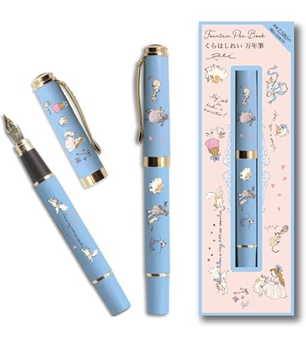 Amazon.co.jp: ポケモンセンターオリジナル 万年筆 SECRET TEAMS R