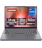 Amazon.co.jp: Lenovo ノートパソコン パソコン IdeaPad Slim 3