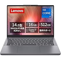 Amazon.co.jp: 【Amazon.co.jp限定】Lenovo ノートパソコン