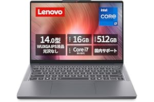 【Amazon.co.jp限定】Lenovo ノートパソコン パソコン IdeaPad Slim 3 14.0インチ 第13世代 インテル® Core™ i7 プロセッサー搭載 13620H メモリ16GB SSD512GB Windows11 バッ