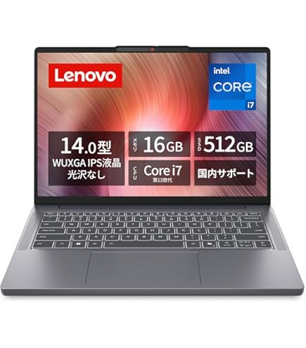 Amazon.co.jp: Lenovo ノートパソコン パソコン IdeaPad Slim3