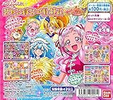 ＨＵＧっと！プリキュア　ジャンボシールダス　全４種　ジャンボカードダス