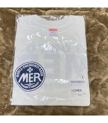 TOKYO MER Tシャツ ホワイト Lサイズ Amazon.co.jp: TOKYO MER Tシャツ ホワイトL 東京MER グッズ