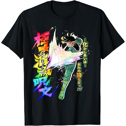 Amazon | 【フロントプリント】「ドラゴンクエスト ダイの大冒険」名