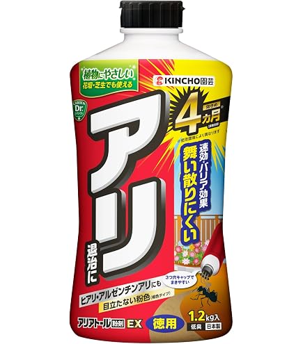 Amazon.co.jp: KINCHO園芸 不快害虫剤 アリアトール粉剤EX 700g アリ